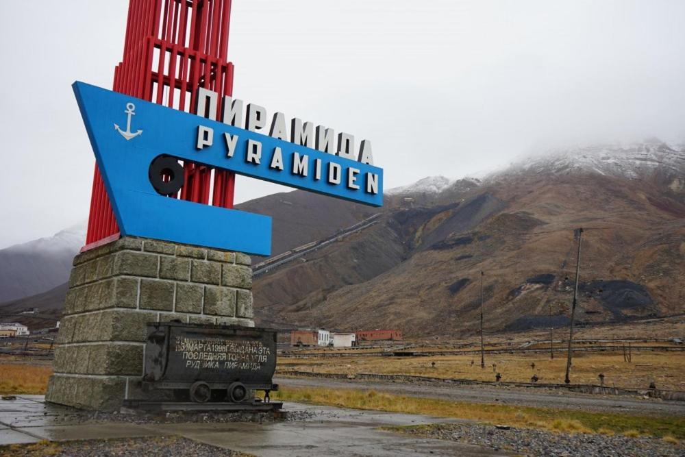 Hotel Pyramiden Exteriör bild